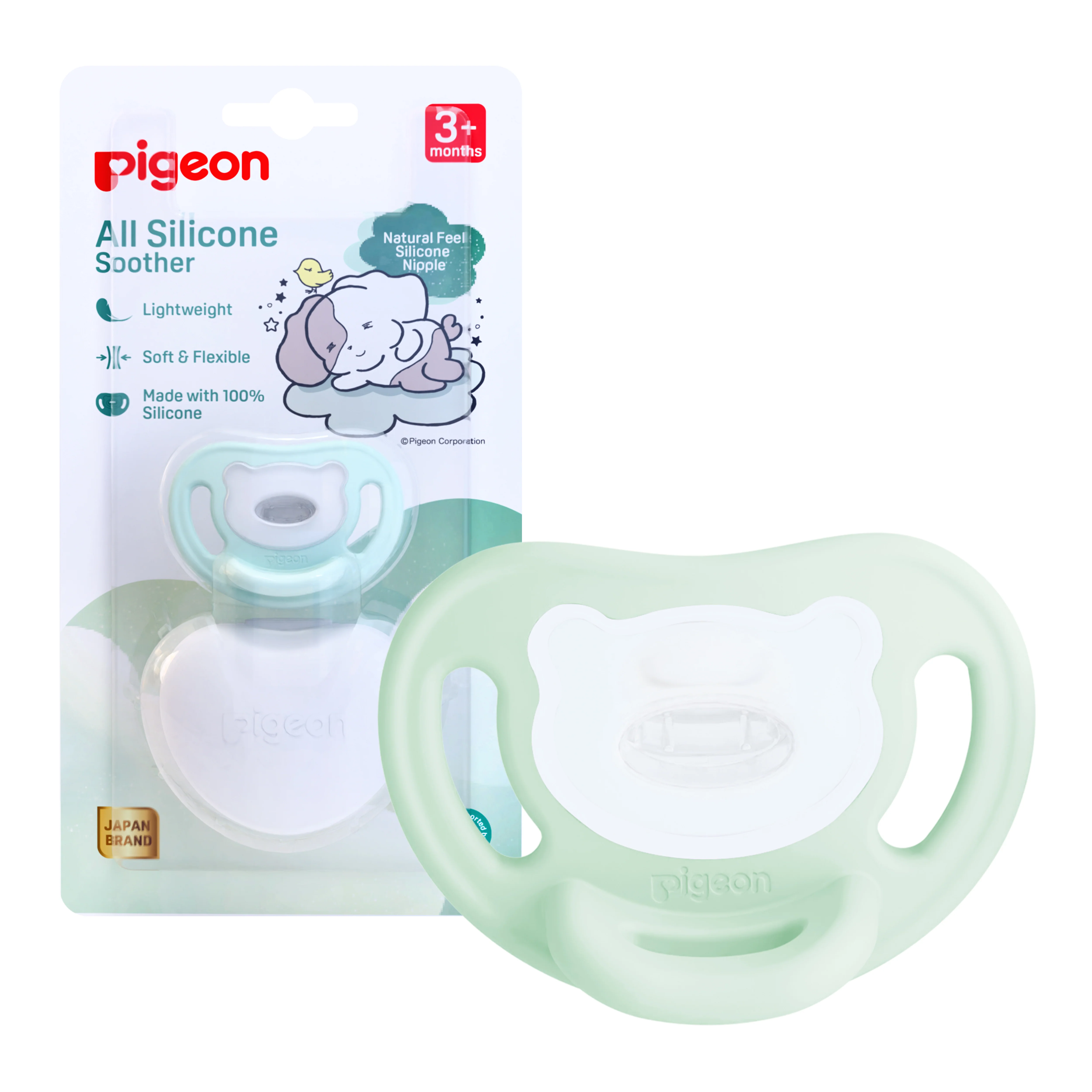 ALL SILICONE SOOTHER - Image 11