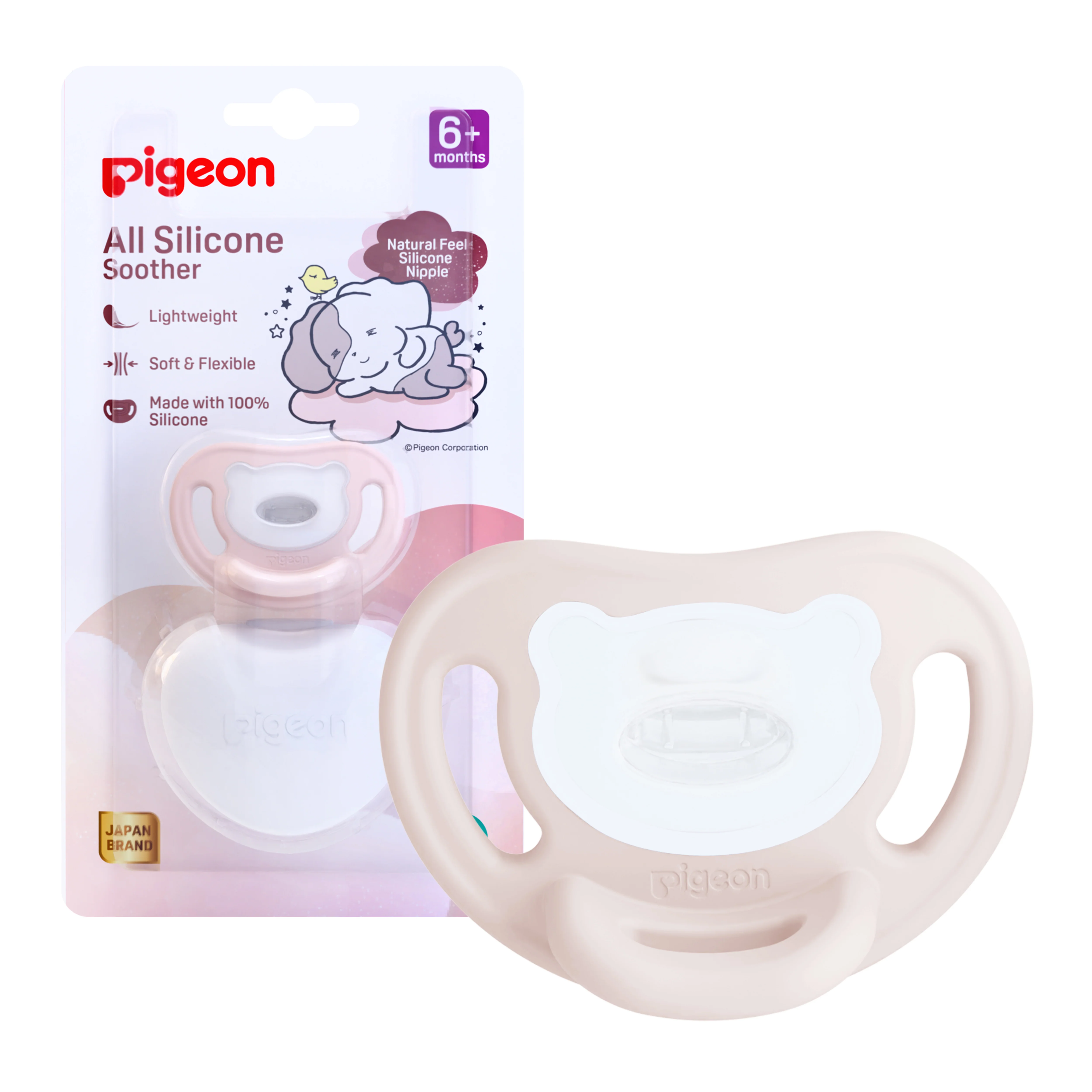 ALL SILICONE SOOTHER - Image 12