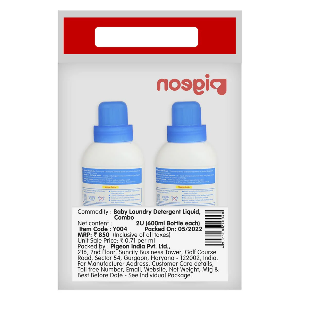 Baby Liquid Laundry Detergent 600ml Bottle Combo - Image 3