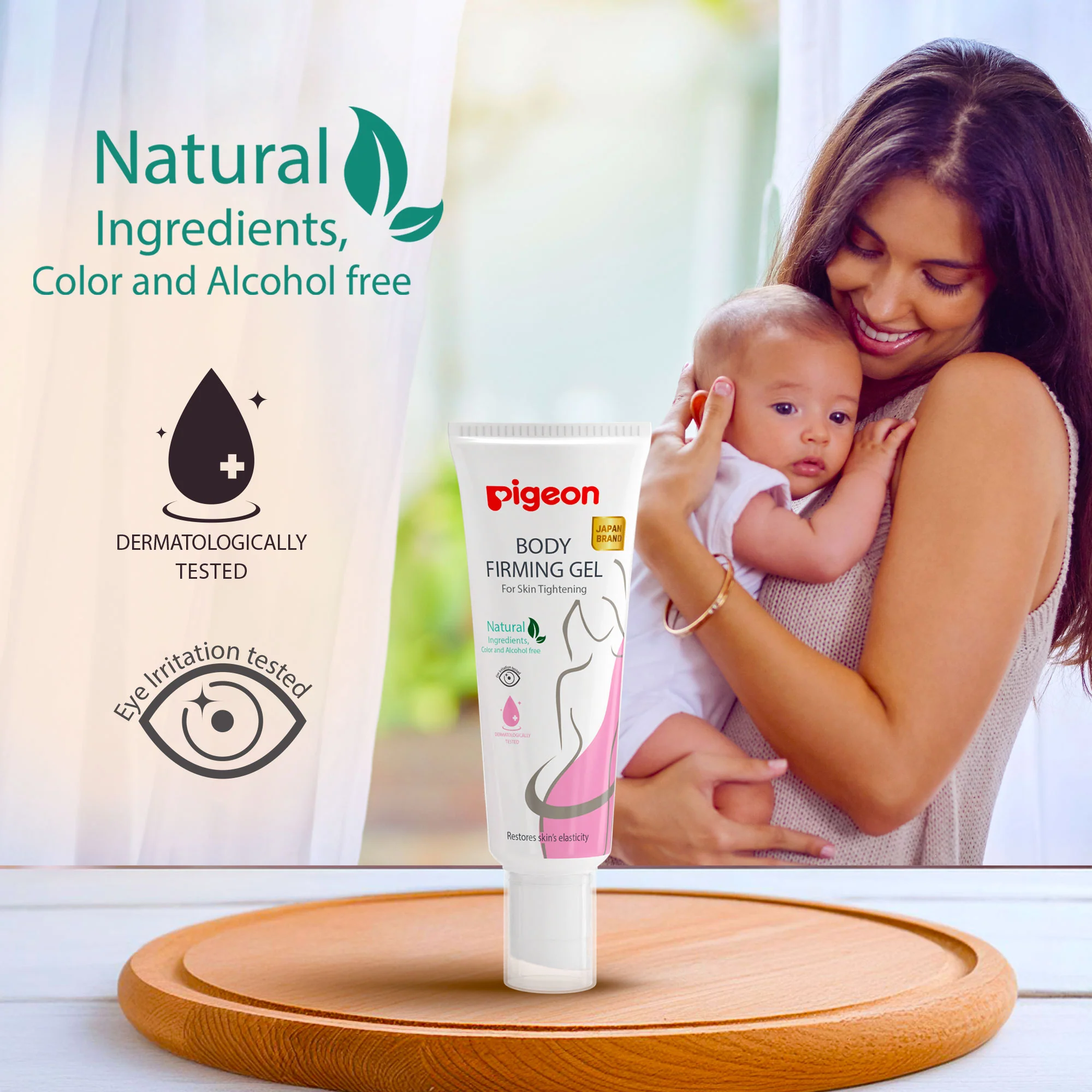 Body Firming Gel -50ml - Image 5
