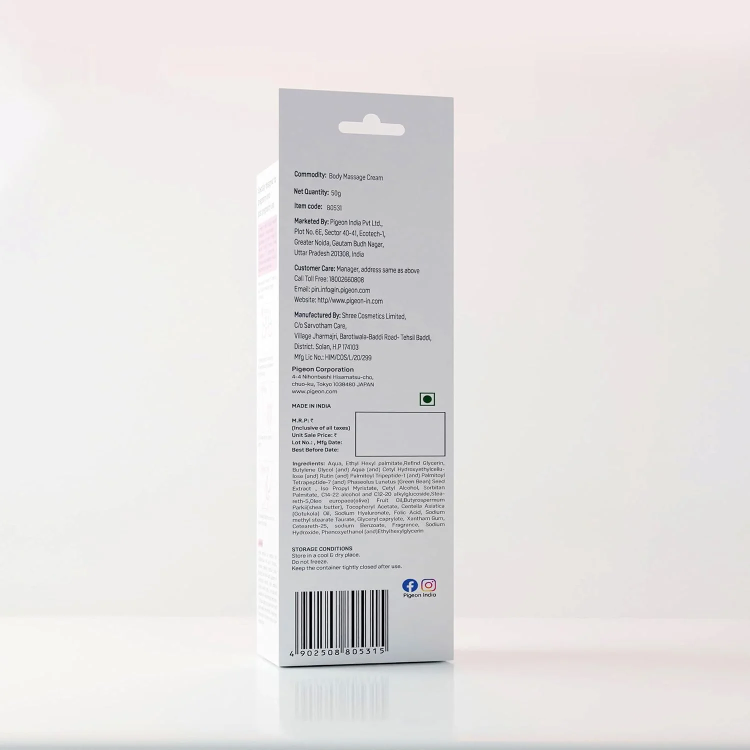BODY MASSAGE CREAM 50GM - Image 4