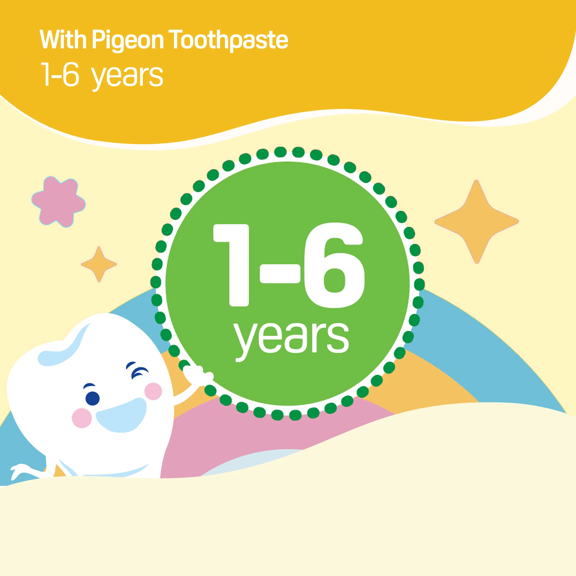 Pigeon Toothpaste for children Banana Flavor 45 gms - Image 7