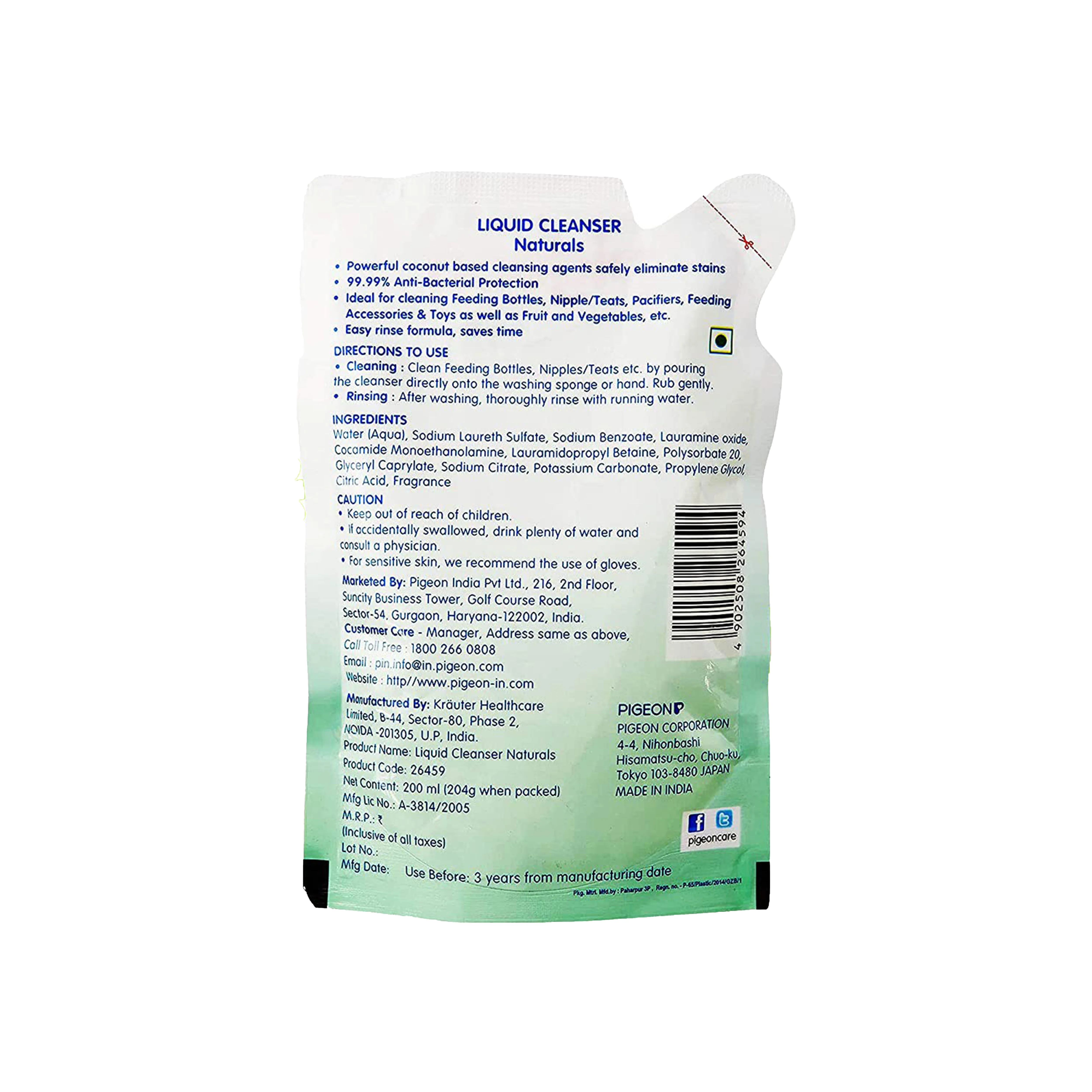 Liquid Cleanser 200ml Refill - Image 9