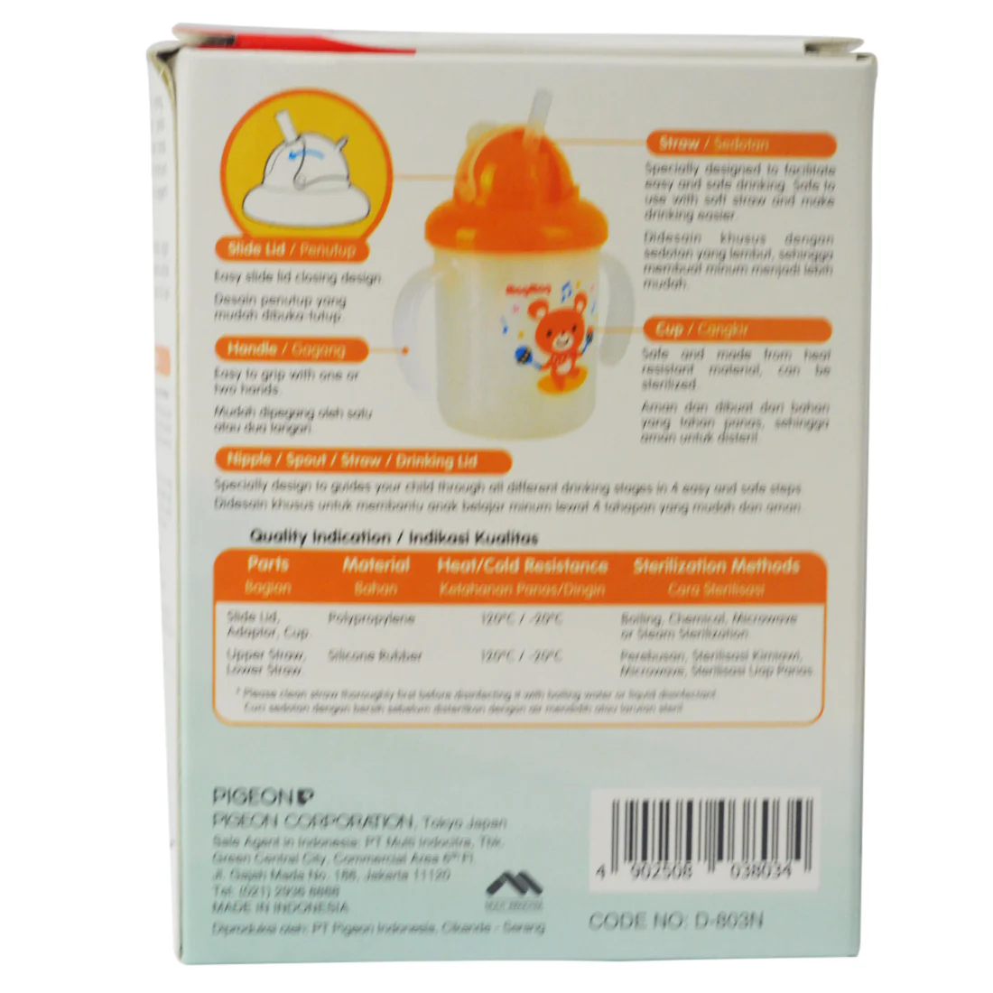 MagMag Training Straw Cup - Image 7