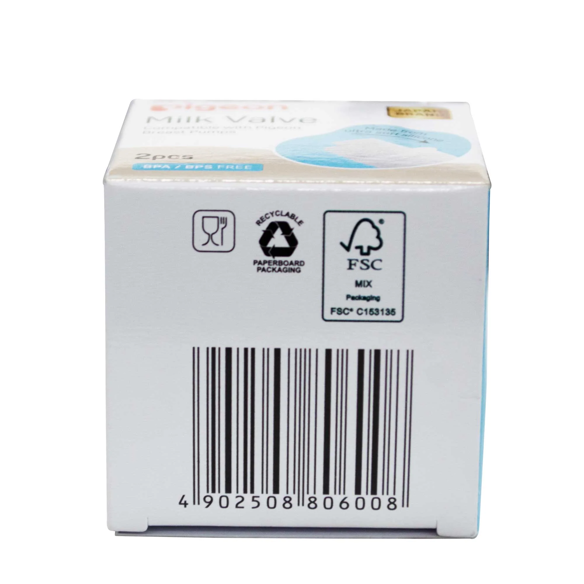 Milk Valve - Image 7