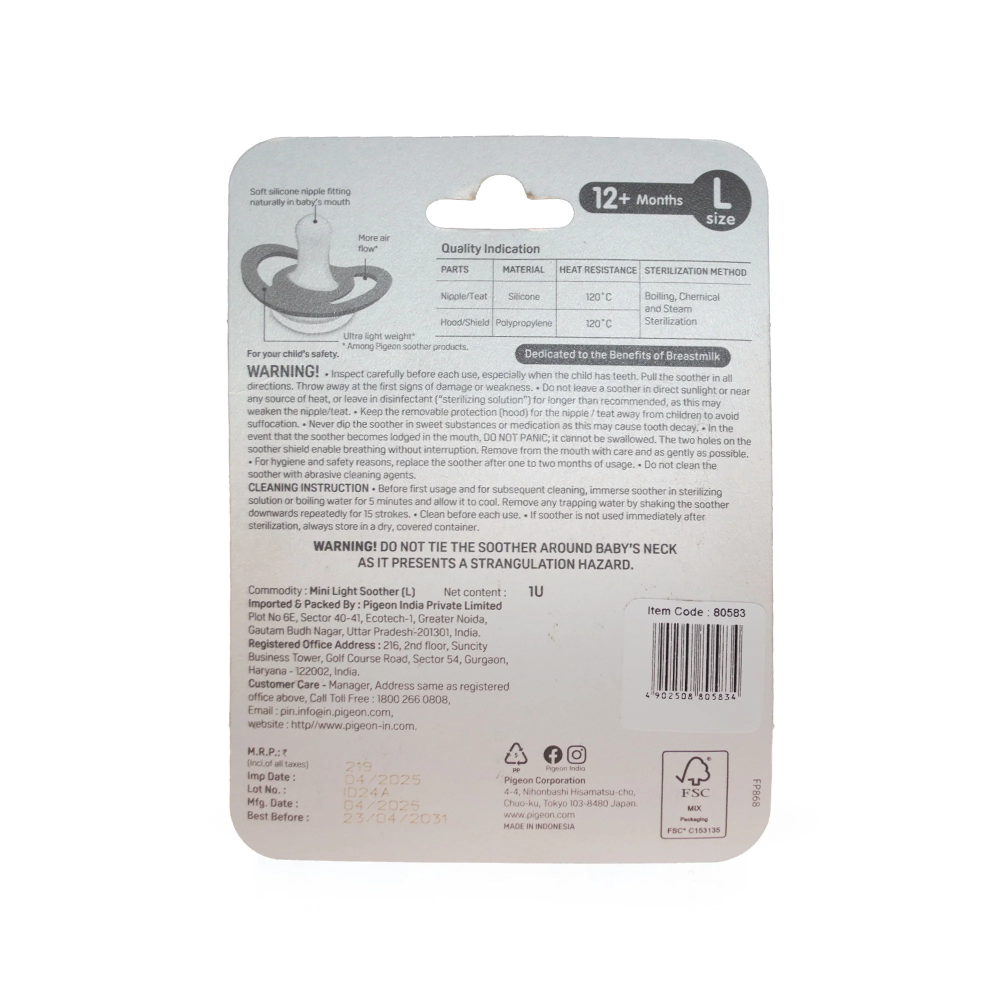 Minilight Soother L size Butterfly - Image 7