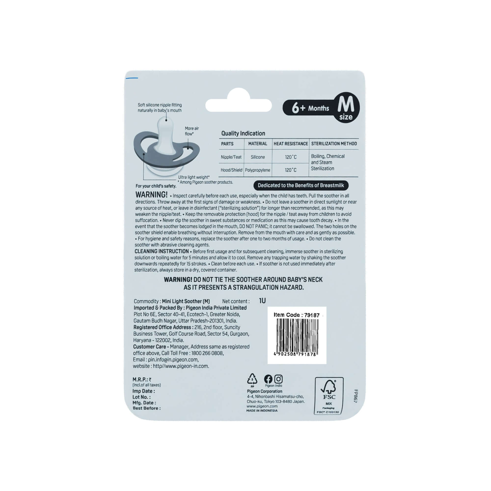 Minilight Soother M - Image 6