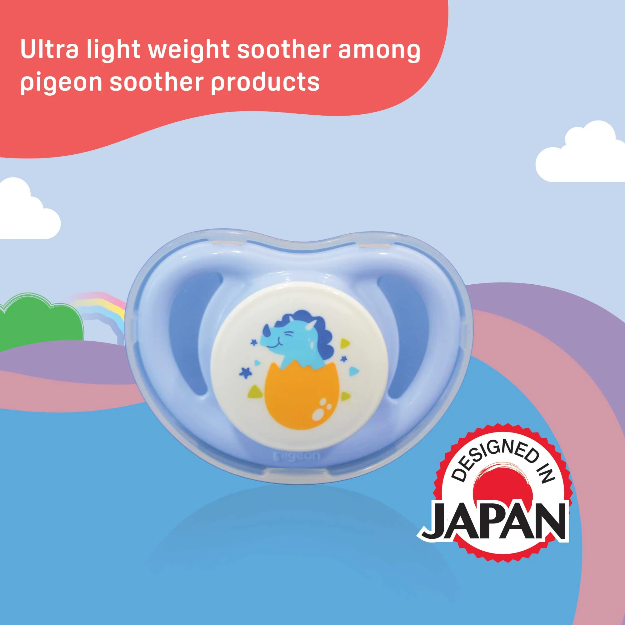 Minilight Soother S Size Dino Egg (PIN) - Image 6