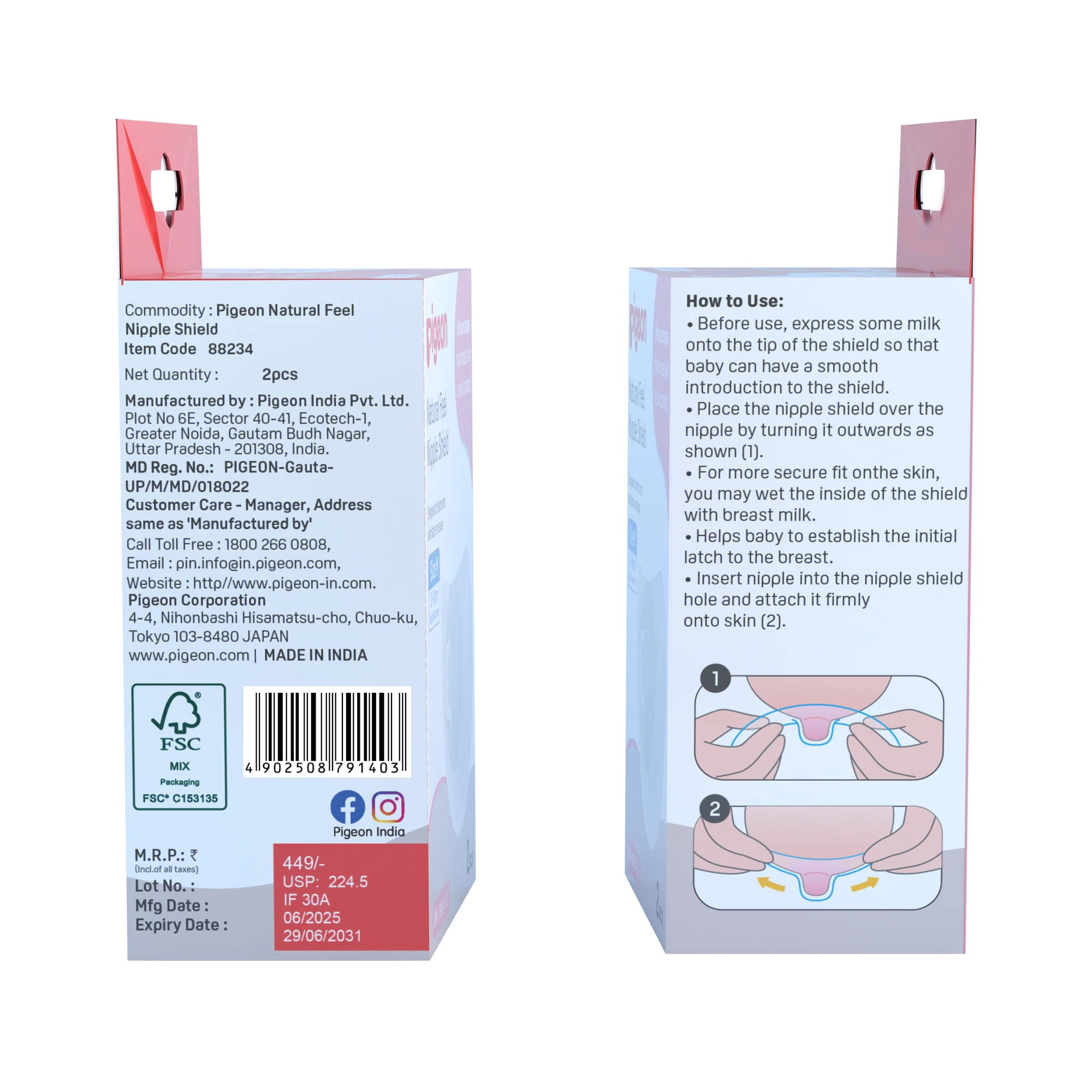 Natural Feel Nipple Shield 2pcs with Case - Image 9