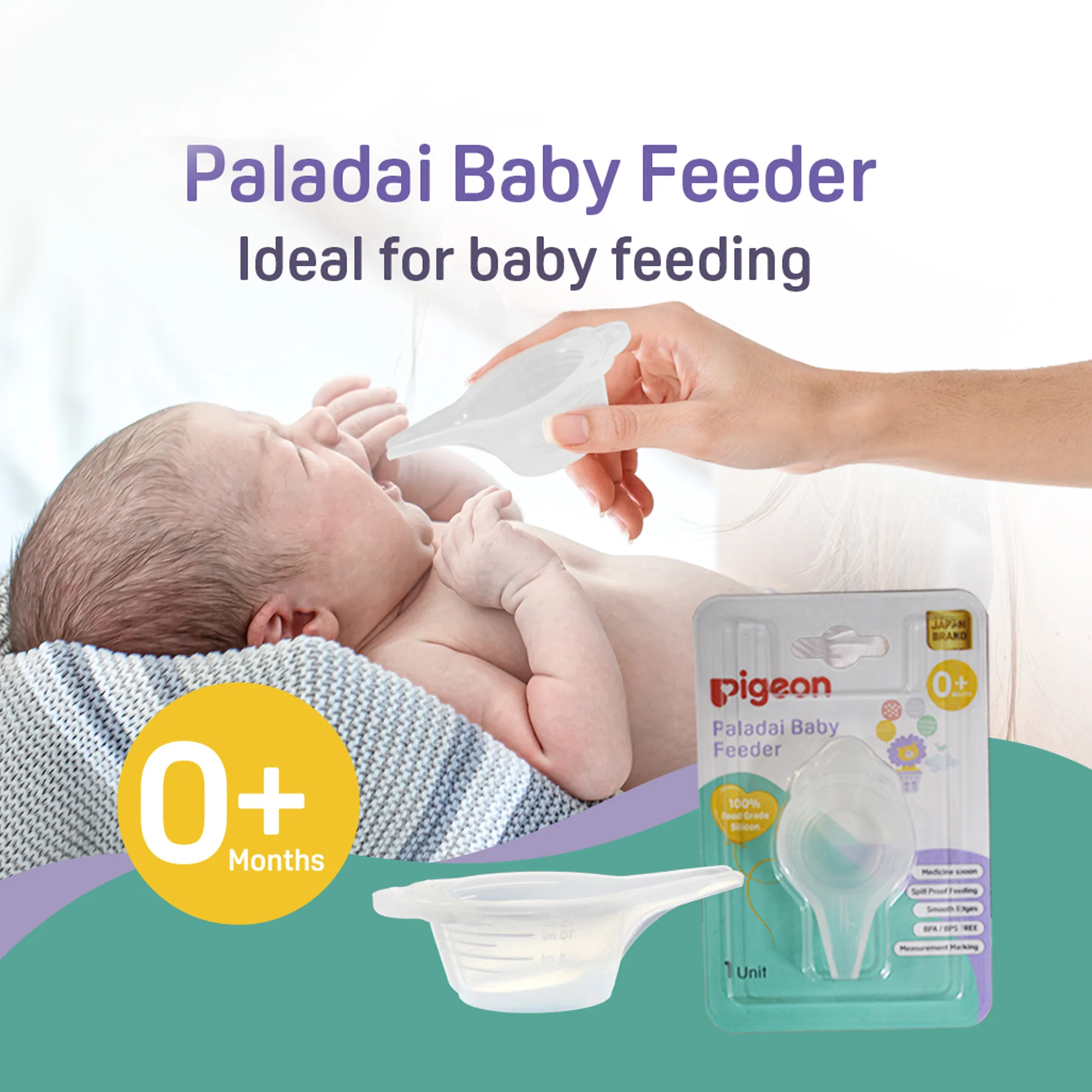 Paladai Baby Feeder - Image 4