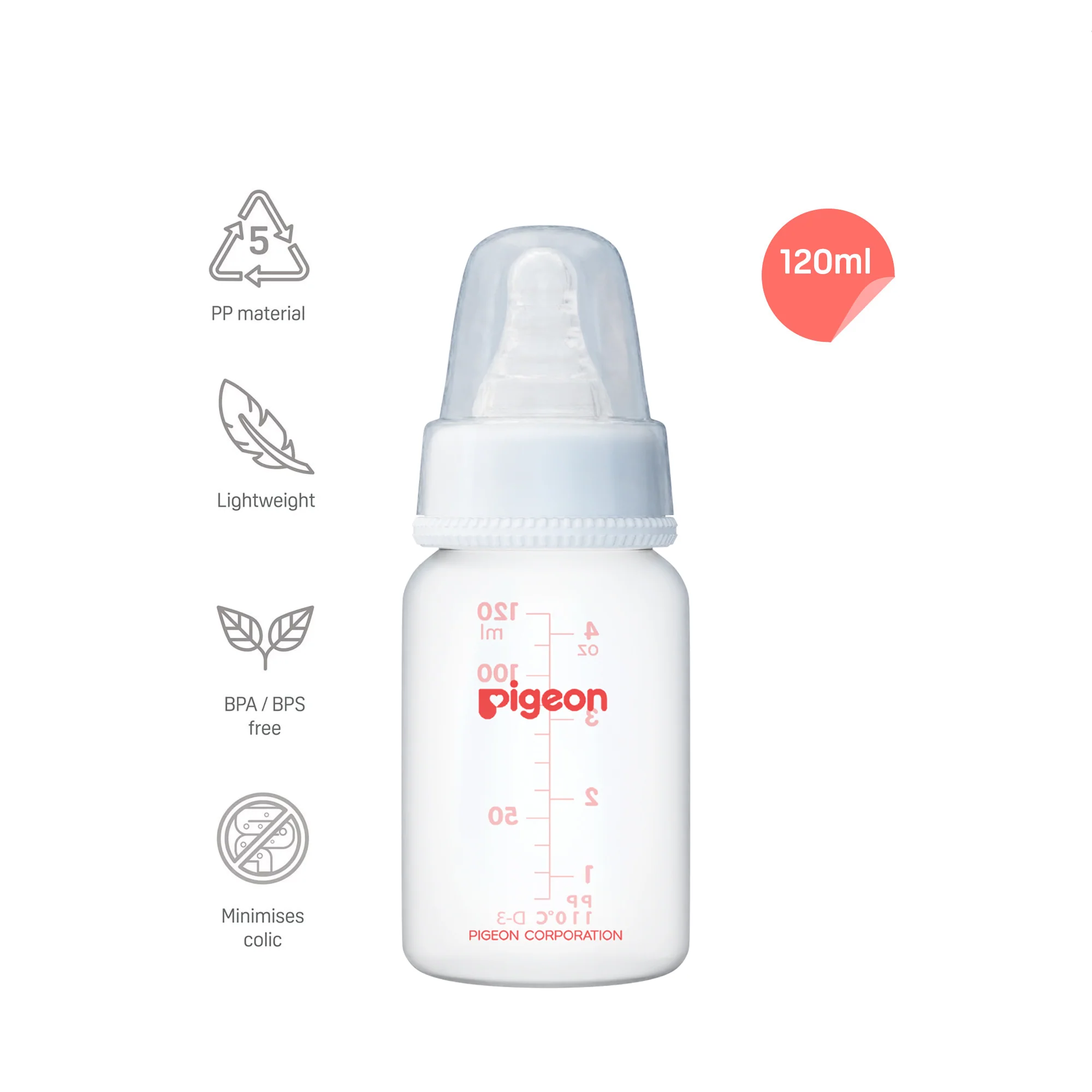 Peristaltic Nursing Bottle Rpp 120ml (White) Nipple S - Image 3