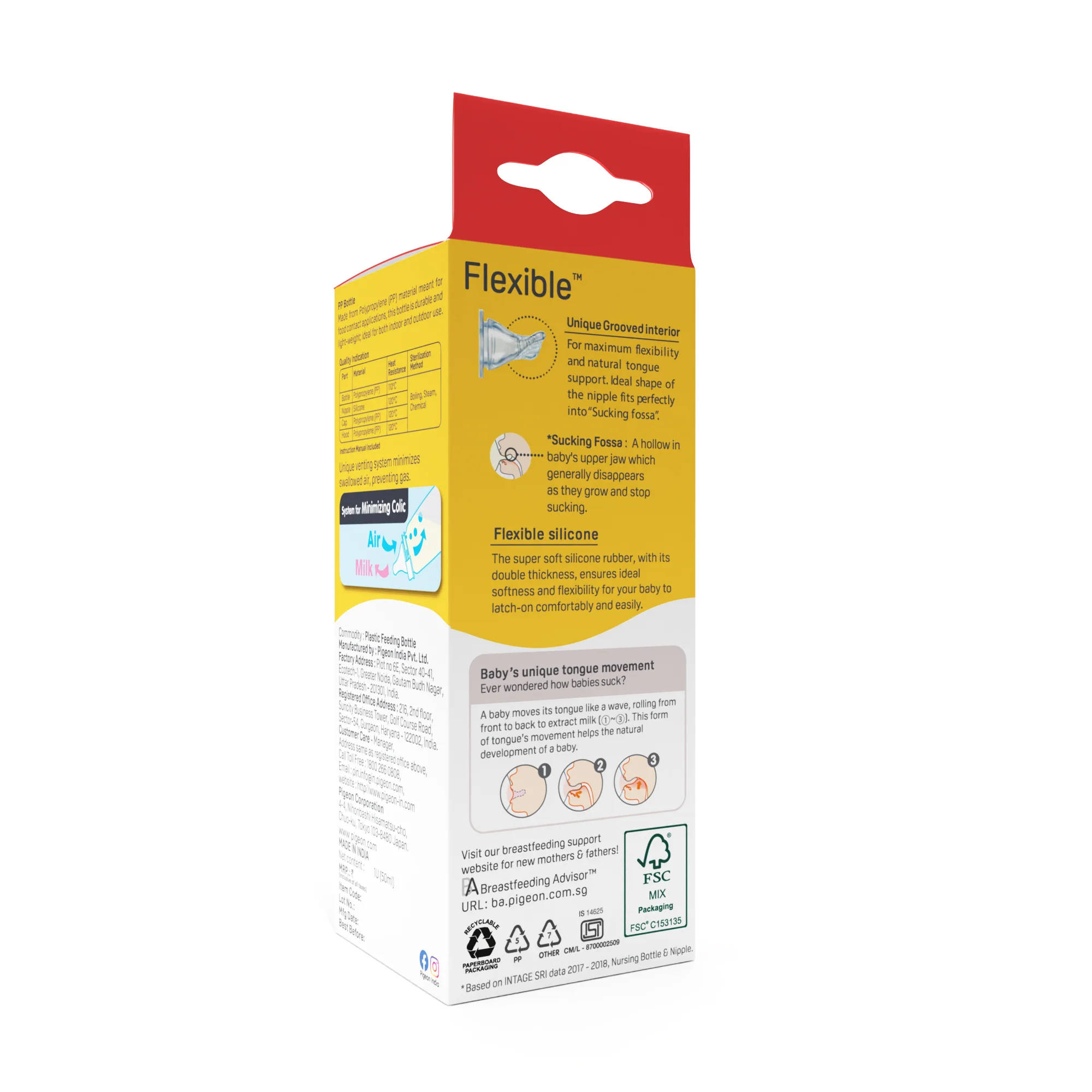 Peristaltic Nursing Bottle RPP 50ml(Pale Blue) birds - Image 5