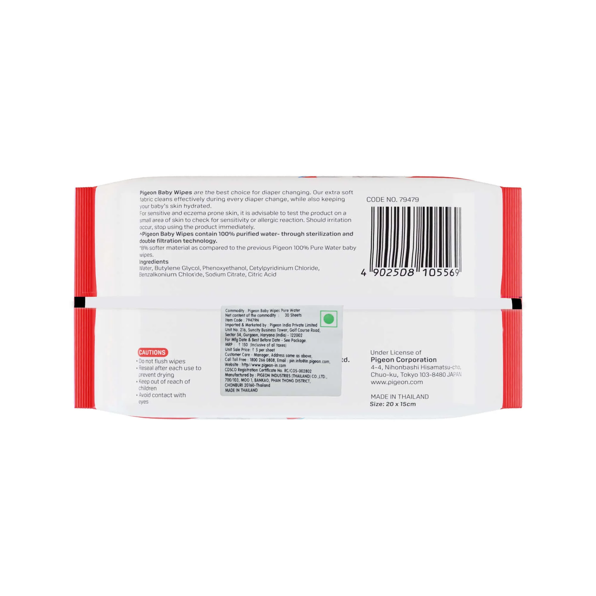 Pigeon Baby Wipes Pure Water 30S Sheets - Image 3