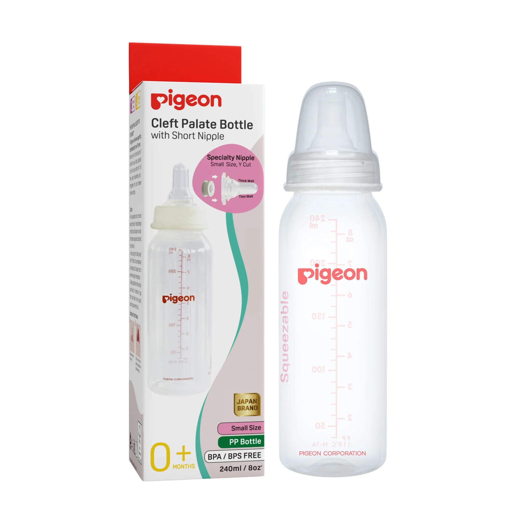 Pigeon Slim Neck cleft palate bottle (cleft palate nipple) Small