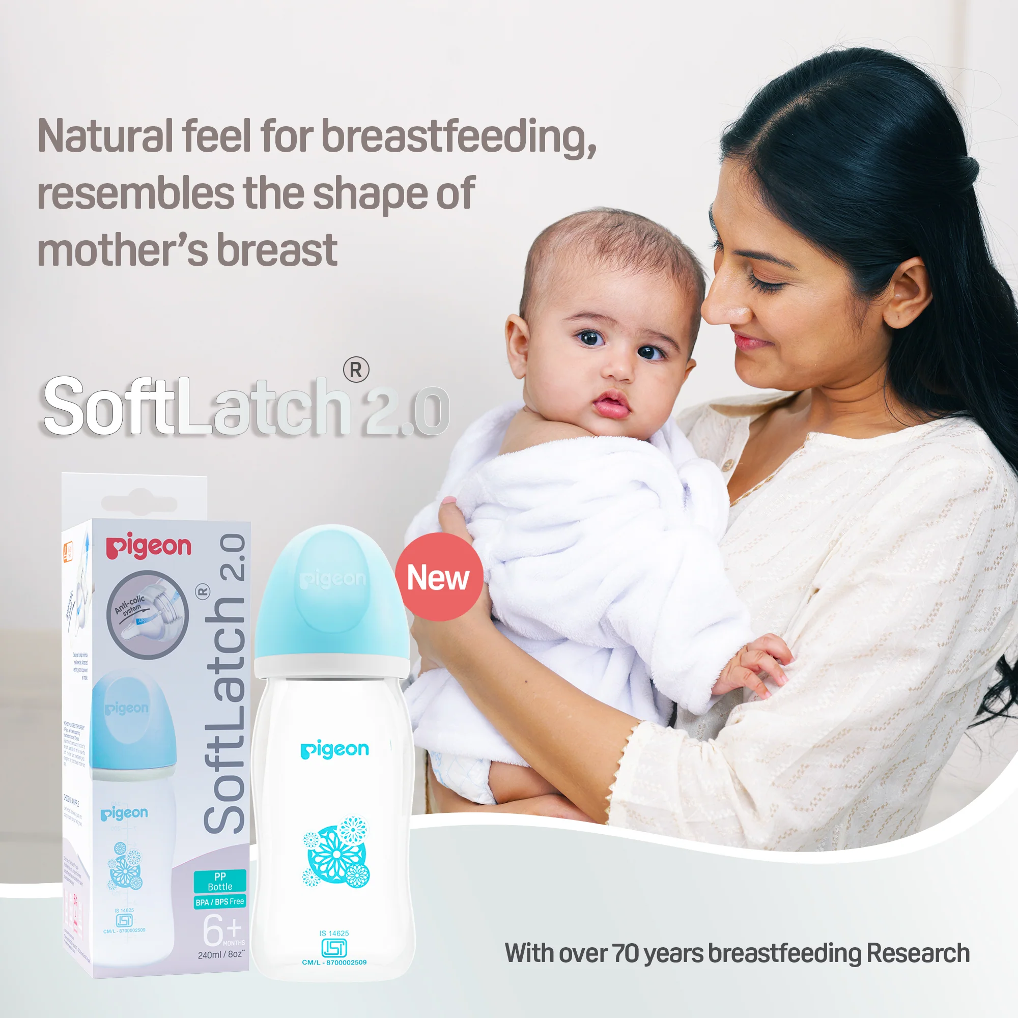 Pigeon Softlatch 2.0 Nursing bottle 240ml blue  - Image 4