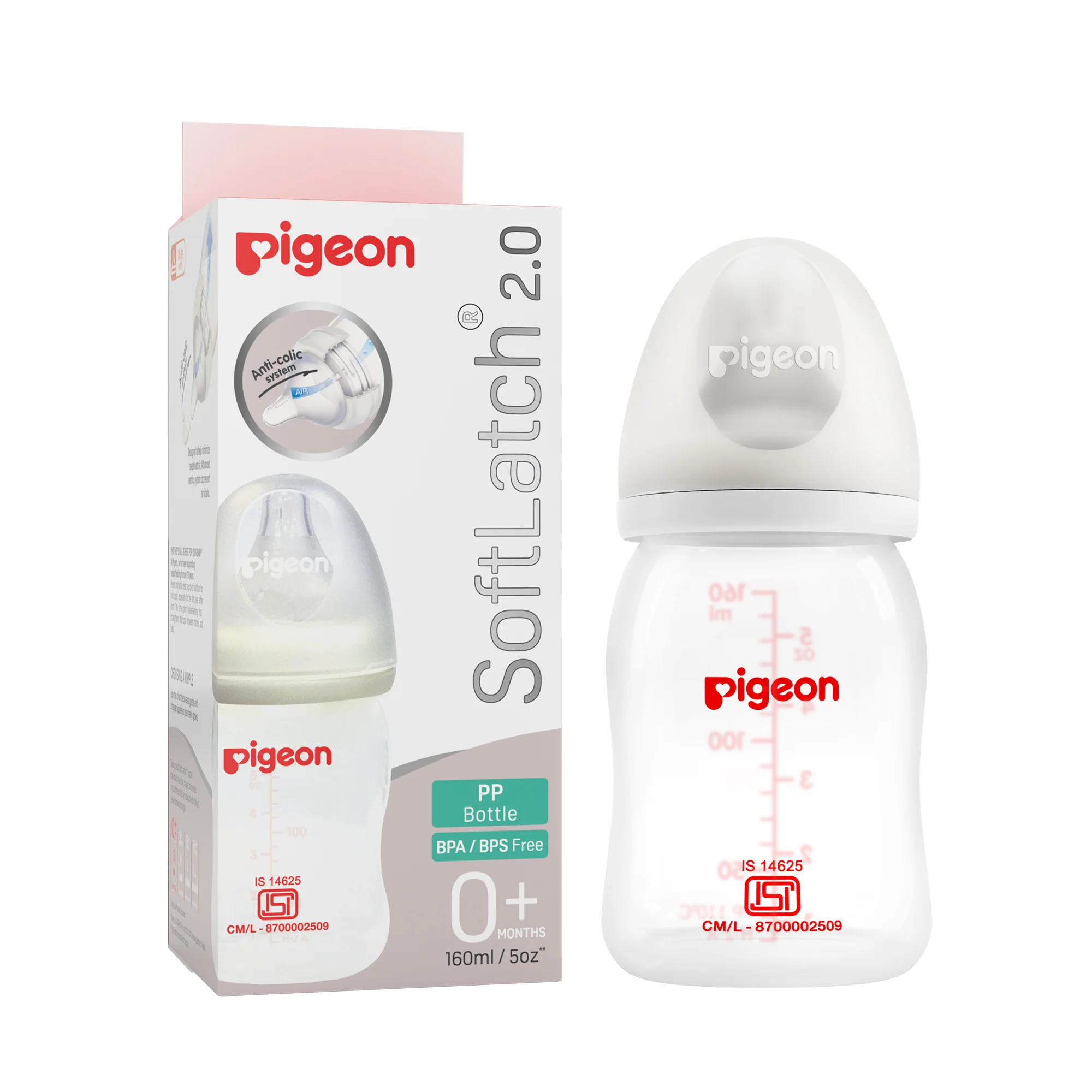 Pigeon Softlatch 2.0 pp nursing bottle 160ml standard