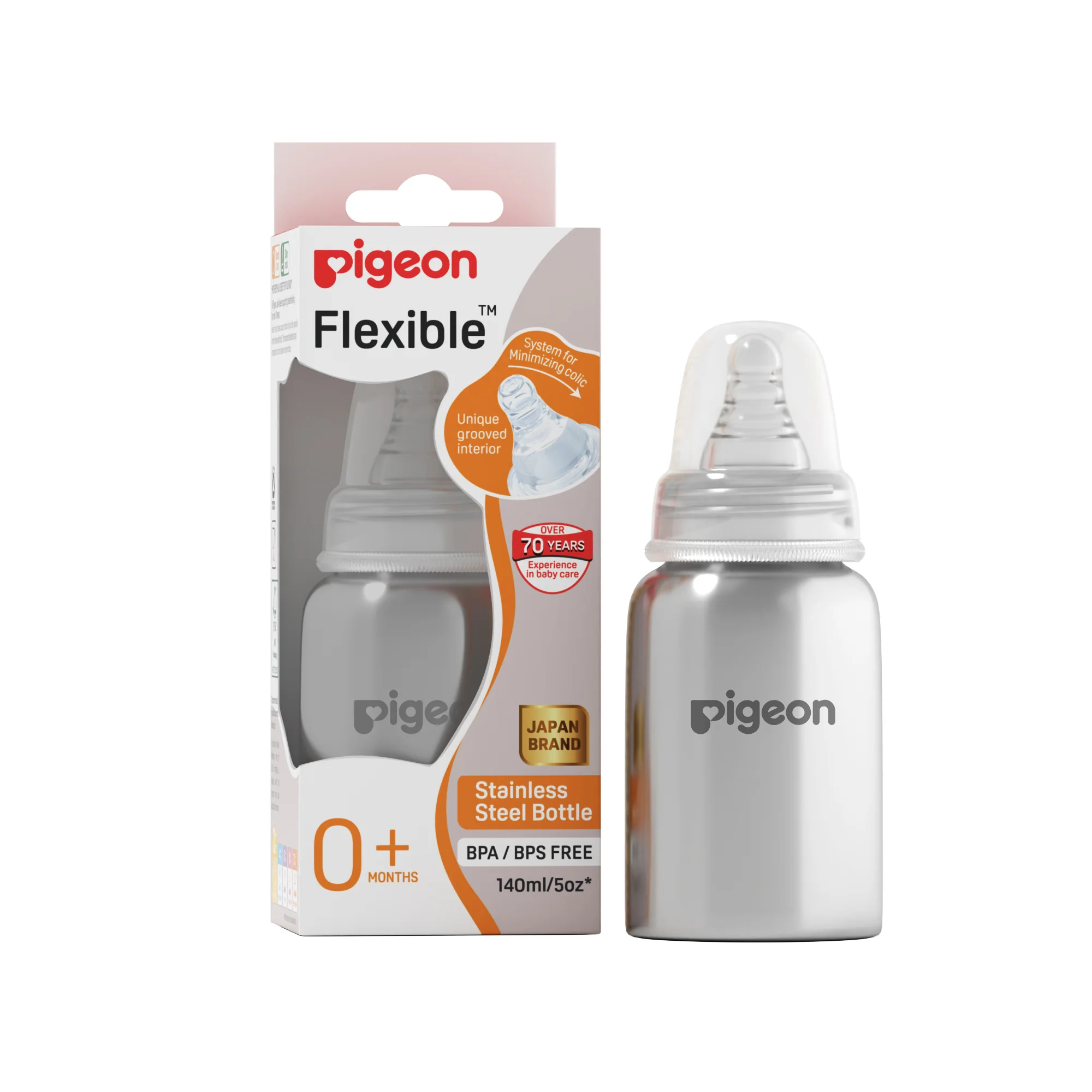 Pigeon steel bottle 140ml S size with plastic hood & cap (natural)