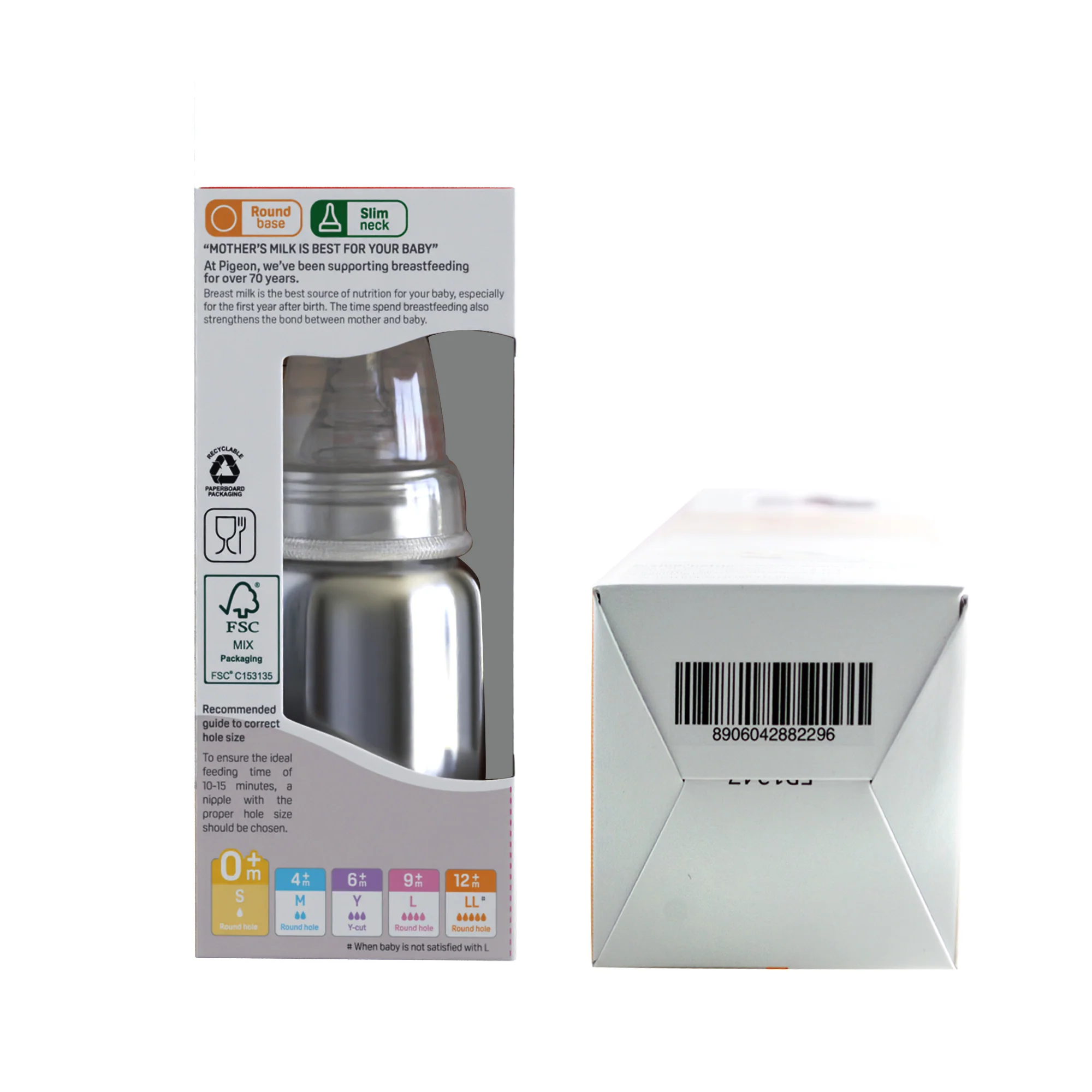 Pigeon steel bottle 140ml S size with plastic hood & cap (natural) - Image 10