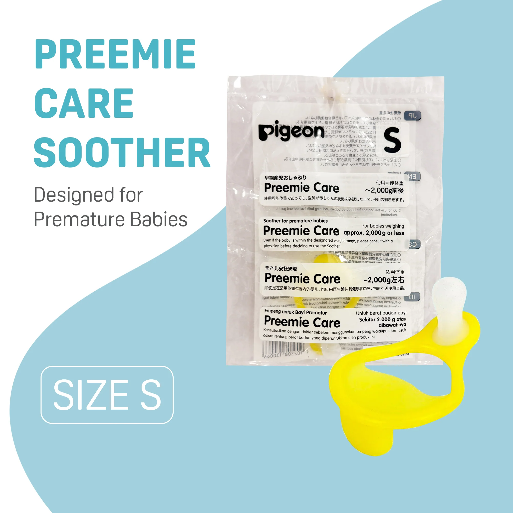 Preemie Care Soother - Image 4
