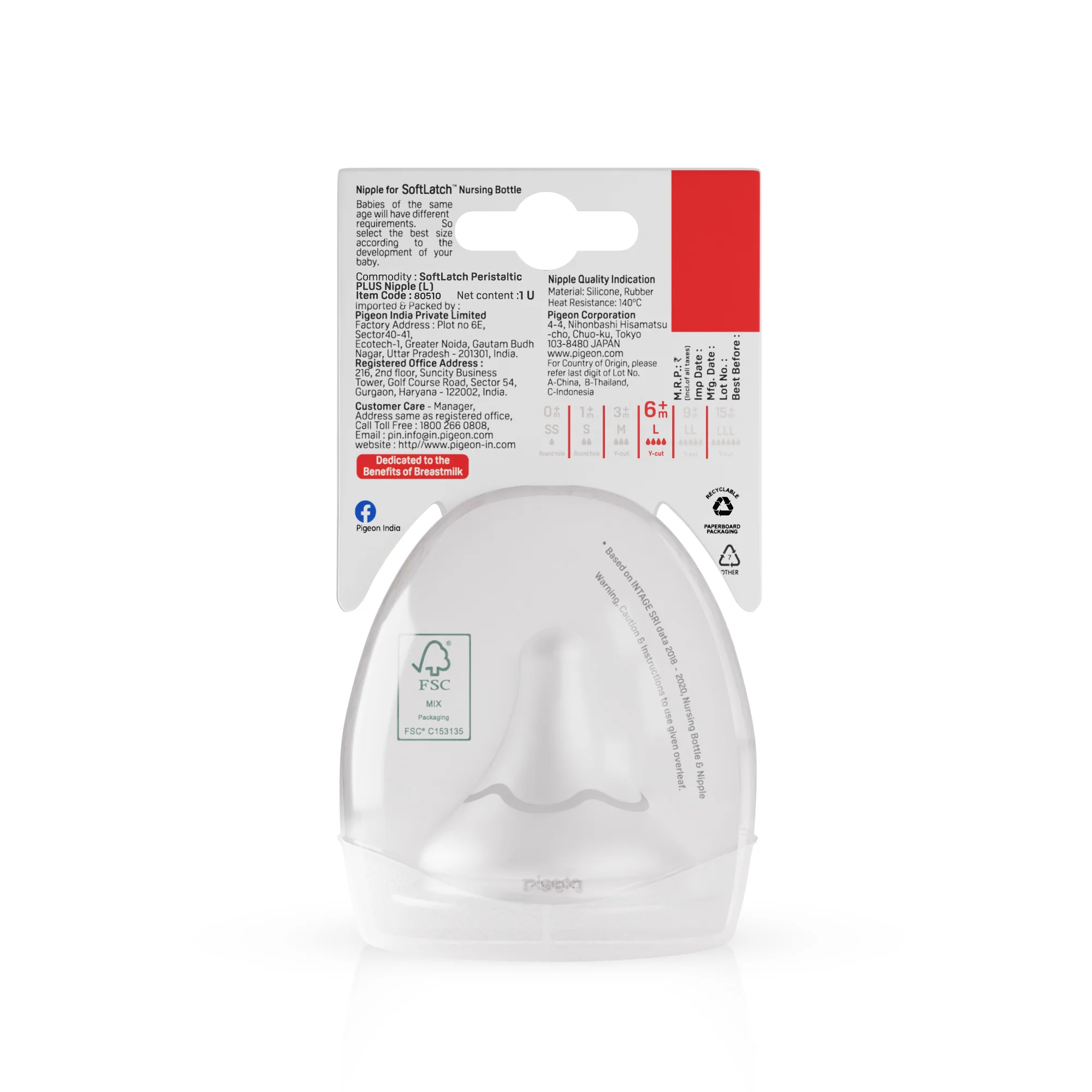 Softlatch Peristaltic plus Nipple Case L - Image 9