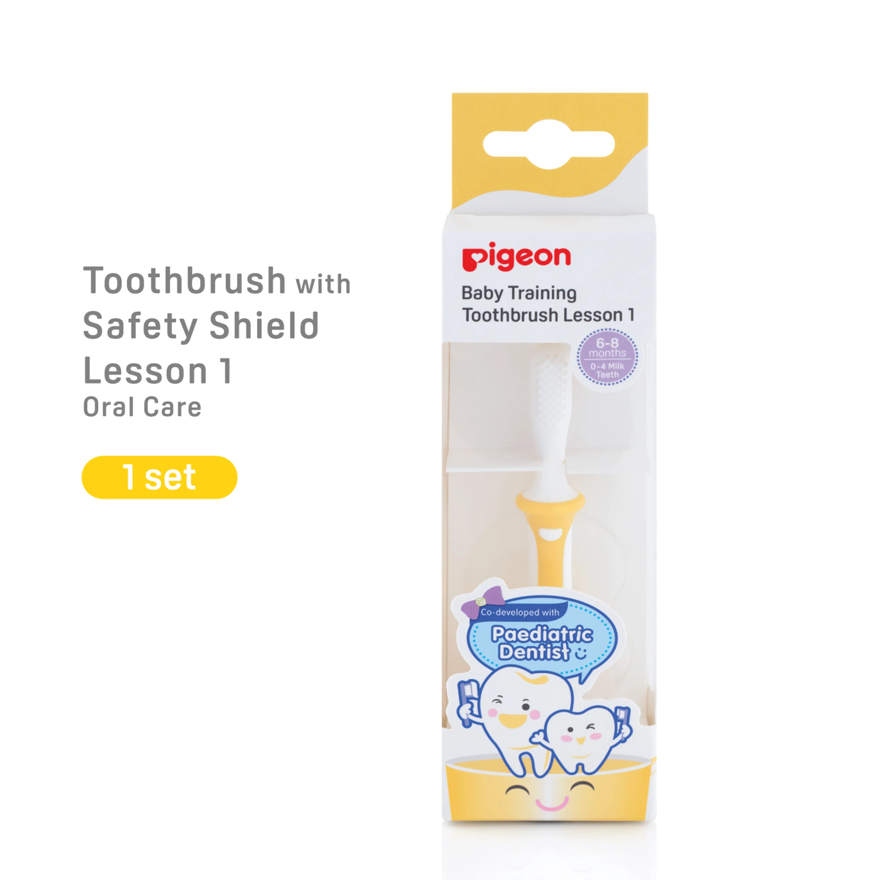 Pigeon Baby Training Toothbrush Lesson 1  Yellow - Image 7